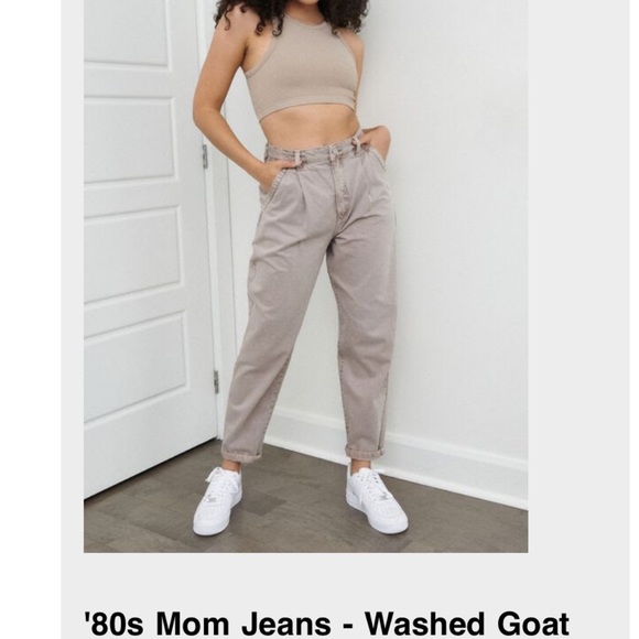 Garage Mom Jeans - Picture 4 of 4